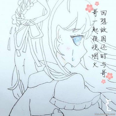 2马出逃5人狂追3公里